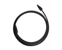 APSYSTEMS DC extension cable 2m